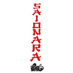 Bar Sayonara, Trento orari di apertura