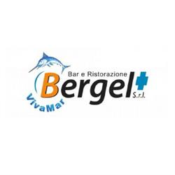 Bergel, Zanica orari di apertura