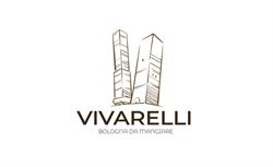 Vivarelli Paolo Alto Reno Terme, Porretta Terme - Orari di apertura