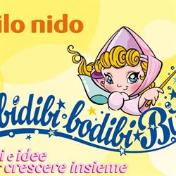 BIDIBI BODIBI BU - ASSOCIAZIONE CULTURALE, Ciampino orari di apertura