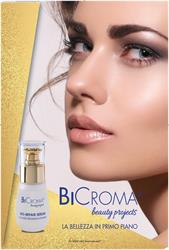 Biocare International S.a.s Di Tolomelli Enzo & C., Sala Bolognese orari di apertura