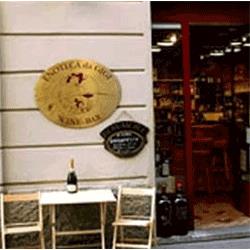 Enoteca da Gigi - Wine Bar - Bottiglieria di Bizzotto, Como orari di apertura