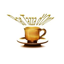 Caffe' Degustazione Tazza D'oro, Piacenza orari di apertura