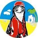 Camping La Califfa, Sperlonga orari di apertura