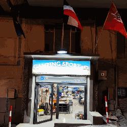 Camping Sport Noleggio e Vendita Camper, Caltanissetta orari di apertura