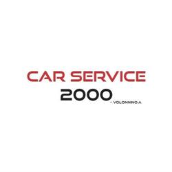 Car Service 2000 Di Volonnino Antonio, Asti orari di apertura
