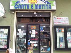 Cartoleria Carta & Matita Di Collu Daniela, Cagliari orari di apertura