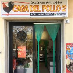 Casa Del Pollo 2 Di Martorana Michela, Caltanissetta orari di apertura