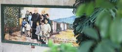 Casa Della Carita', Vibo Valentia orari di apertura