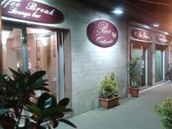 Catania Giuseppe bar e Pasticceria, Palermo orari di apertura