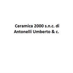 Ceramica 2000, Servigliano orari di apertura