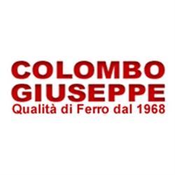 Lavorazione filo di ferro monza - Colombo Giuseppe, Seregno orari di apertura