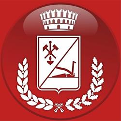 Comune, Guspini orari di apertura