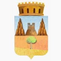 Comune Di Collesano, orari di apertura