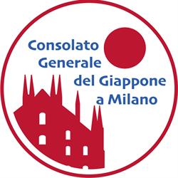 Consolato Del Giappone a Milano, orari di apertura