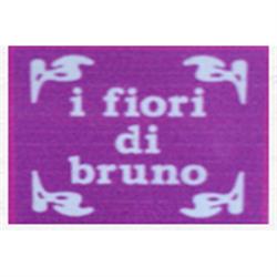 Fiorista Contardi Bruno, Casteggio orari di apertura