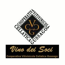 Cooperativa Vitivinicola Cellatica Gussago, orari di apertura