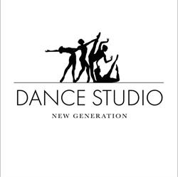 Scuola di Danza Dance Studio, Arezzo orari di apertura