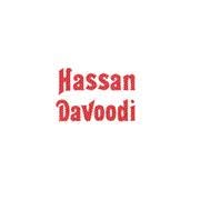 Davoodi Hassan, Bolzano orari di apertura