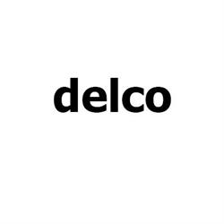 Delco, Omegna orari di apertura