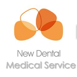 New Dental Medical Service Srl del Dr. Guglielmo Mazzini e Dr. Giovanni Serafini, Modena orari di apertura