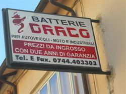 Drago Batterie SRL, Terni orari di apertura