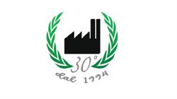 ECOINDUSTRIA di TAMASSIA PAOLO, San Benedetto Po orari di apertura