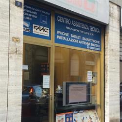 Elettronic Center, Trieste orari di apertura