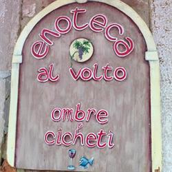 Enoteca al Volto Enovenezia, Venezia orari di apertura