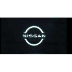 Nissan Cimini, Borgo stazione orari di apertura