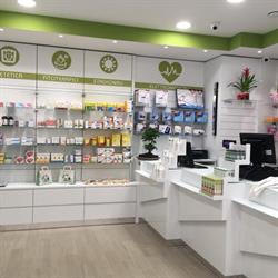 Farmacia Cristofano, Eboli orari di apertura