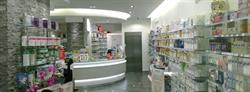 Farmacia Gori, Siena orari di apertura