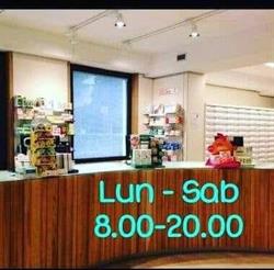 Farmacia Pachetti, Lucca orari di apertura