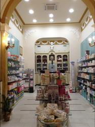 Farmacia S. Jacopo, Livorno orari di apertura