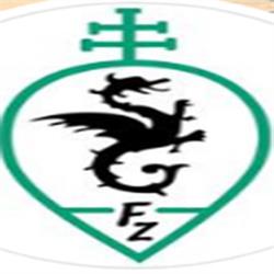 Farmacia Zongo, Pesaro orari di apertura
