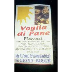 Voglia di Pane Greta, Serravalle Scrivia orari di apertura