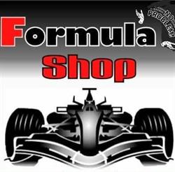 Formula Shop Model, Pesaro orari di apertura