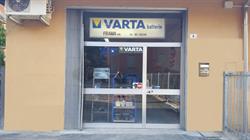 Frama Batterie, Bologna orari di apertura