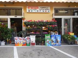 Frigau Efisio, Dolianova orari di apertura
