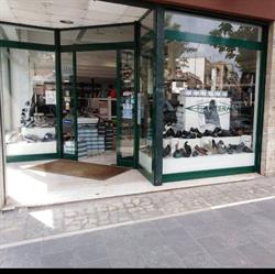 Frontiera Calzature Di Mele G. S.n.c., Foggia orari di apertura