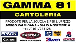 Gamma 81 (Srl), Borgo Valsugana orari di apertura
