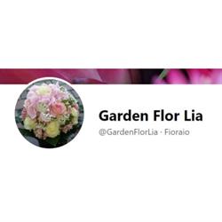 Garden Flor-Lia, Sossano orari di apertura