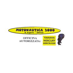 Motonautica 2000, Racale orari di apertura