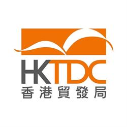 Hong Kong Trade Development Council, Milano orari di apertura