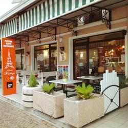 Hosteria Alla Nuova Parigi Di Toffolo C. & C. (S.n.c.), Silea orari di apertura