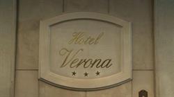 Hotel Verona SRL, Roma orari di apertura