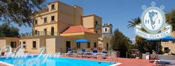 Hotel Villa Igea Di V.zurlo SRL, Sorrento orari di apertura