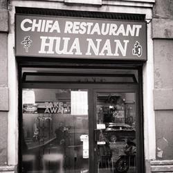 Hua Nan SAS Di Wu Nai Kan e C., Milano orari di apertura