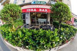 Idea Bar, Mogliano Veneto orari di apertura