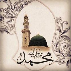 Istituto Islamico D'italia - Moschea Della Pace, Torino orari di apertura
